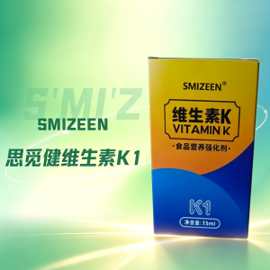 思觅健维生素K1